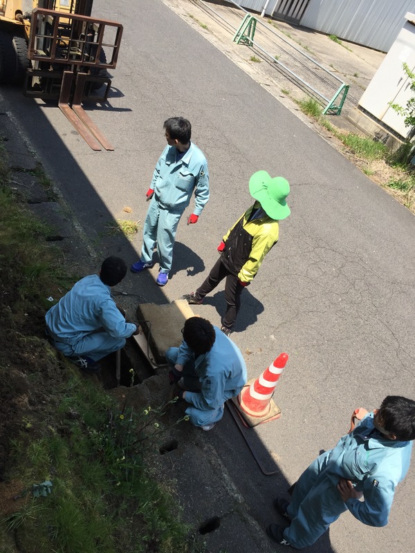 え！